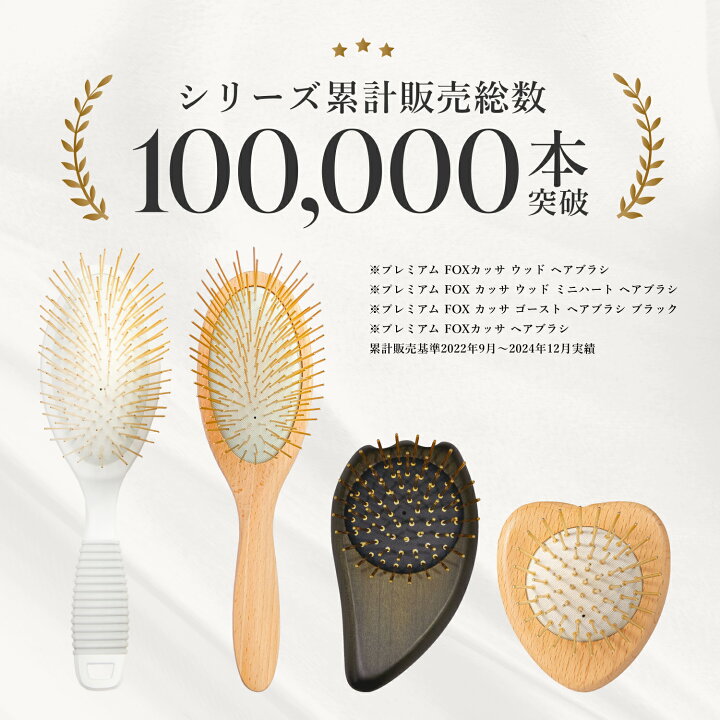 楽天市場】美顔器買うよりこれだった SNOW FOX SKINCARE プレミアム 