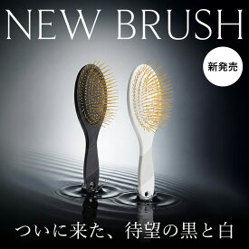 【新発売】美顔器買うより、これだった プレミアム FOX カッサ ヘアブラシ ホワイトブラシ ブラックブラシ シャンプー セラム ヘアケア スノーフォックス ヘッドスパ マッサージ エイジング ギフト スカルプケア プレゼント 頭皮 SNOW FOX SKINCARE