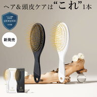SNOW FOX SKINCARE ヘアブラシ プレミアム FOX カッサ ヘアブラシ ホワイト ブラック シャンプー セラム …