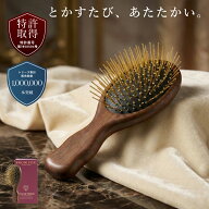 【SS限定!10倍】【特許】 ヘアブラシ カッサ パドルブラシ 持ち運び 木製 頭皮マッサージ スノーフォック…