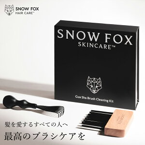 SNOW FOX SKINCARE  v~A FOX JbT wAuV N[jOLbg v[g Xm[tHbNX pN[jOZbg N[i[uV [LuV wAuV| uVN