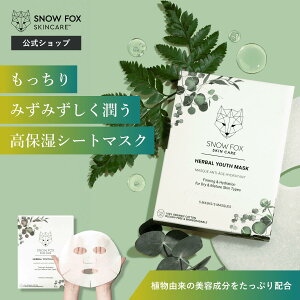 SNOW FOX SKINCARE  n[o [X }XN 1 V[g}XNZbg Xm[tHbNX XLPA Mtg v[g tFCXpbN I[KjbN pbN ь  V~ Y N