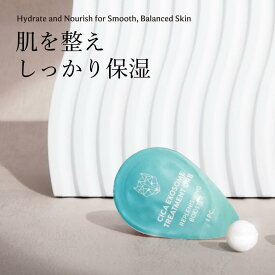 肌荒れ 敏感肌 年齢肌 疲れ肌 ハリ シワ 艶 セラミド ヒアルロン酸 CICA スノーフォックス |【公式】リカバリー ブースター ボール