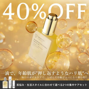 SNOW FOX SKINCARE q r }J_~AIC coLqIC Xm[tHbNXyzNd˂ɁB2̑IׂWPAZbg