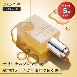 SNOW FOX SKINCARE q r }J_~AIC coLqIC Xm[tHbNXyzn[o [X tFCX & {fB[ IC (30ml)