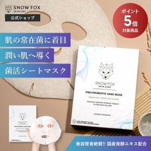 |Cg5{ SNOW FOX SKINCARE  SAKE }XN 15 V[g}XNZbg Xm[tHbNX XLPA Mtg  v[g tFCXpbN I[KjbN pbN ь  V~ 