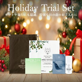 【マラソン限定！10倍還元】敏感肌 肌荒れ スキンケア セット 旅行 トラベル 赤ら顔 火照り ゆらぎ クルエルティフリー ユニセックス ヴィーガン エシカル スノーフォックス ホリデー ギフト プレゼント 福袋 SNOW FOX SKINCARE 公式 ブースター トライアル セット