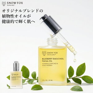 �y���ӍՌ���!10�{�Ҍ��z�I�C�� SNOW FOX SKINCARE �q���� ���r�� �}�J�_�~�A�I�C�� �c�o�L��q�I�C�� �����X�m�[�t�H�b�N�X�y�����z�n�[�o�� ���[�X �t�F�C�X & �{�f�B�[ �I�C�� (30ml)