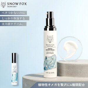 �N���[�� SNOW FOX SKINCARE �q���� ���r�ꃊ�s�[�g���o �}�X�N�r�� �ێ� ���� �ێ� ���B�[�K�� �x�^���Ȃ� �X�m�[�t�H�b�N�X�y�����z�I���K ���y�A �N���[��