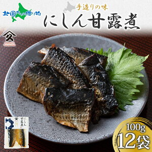 kC ɂØI 100g (4/8/12) kCY ɂ jV  ØI Y ɂ񂻂    y  lC aH ͂̂Ƃ Ε Ε т̂ Mtg  