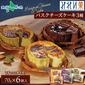 kC ݂ꂢ oXN`[YP[L3Zbg kCY v[ `R sX^`I kC XC[c a `[YP[L Mtg Zbg Ⓚ oXN`[YP[L 񂹃XC[c k