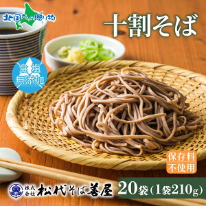 \  210g (3 / 6 / 9/ 20) \  \\o  hV̓  \o     Nu HY Ε Ε Mtg hV̓  ~ ۑ ֗ 