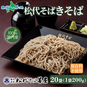セ  200g (4 / 8 / 12/ 20)   \o     ւ ӂ̂ zC C Ε Ε Mtg  ~ ۑ ֗ n O Mtg  