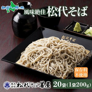 セ 200g (4 / 8 / 12/ 20)   \o     ւ ӂ̂ zC C Ε Ε Mtg Hו Mtg  ~ ۑ ֗ n O Mtg 