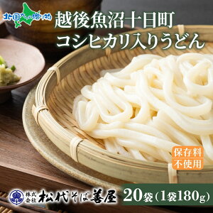 RVqJ肤ǂ 180g (4 / 8 / 12/ 20) ǂ ZJ Eh ĕ RVqJ   ǂ Ε Ε Mtg ǂ  ~ ۑ ֗ n O Mtg p 