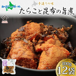 kC 炱ƍz̎| 100g (4/8/12) kCY 炱 Lq ^R z  ϕ ܎ Y   y  aH ͂̂Ƃ т̂ Mtg  ܂ 