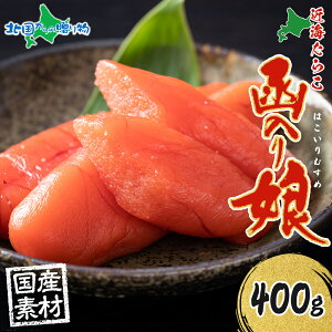 kC 薺 ߊC炱 400g 2LTCY 6`8{ ؔ Y kCY 炱 kC ^R F Ⓚ CN  CY ͂ p ك^ixHi O  Mtg 
