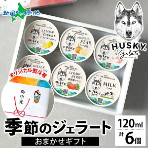 nXL[WF[g G  WF[g 6 ܂ lC ~N VR sX^`I x[ ق  oii WF[g X fU[g n ACXN[  H