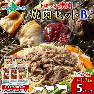 \q WMXJ ē z Hה 5 BZbg v5pbN r  }g  Jr ؃z  ݂ [X r    `̃^ Ⓚ  ȒP BBQ qr 