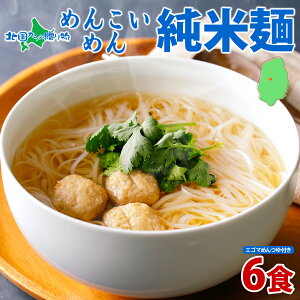 ߂񂱂߂ Ė 6HZbg ܃X[v t ĕ Oet[  ĕ ߂  O Mtg yY 茧 s n [ ăMtg  hV̓ Hו M
