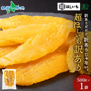 ق A 500g L@JASF Y I[KjbN  Y g͂邩  ق ܂ XC[c ق sgp Tc}C  퉷 hV̓ XC[c 