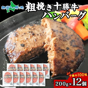 kC \ 育˃no[O 200g i4/8/12j100% Y  no[O Ⓚ y  Ⓚ 100% 傫 Y kC \   Ε Ε Mtg no[O v