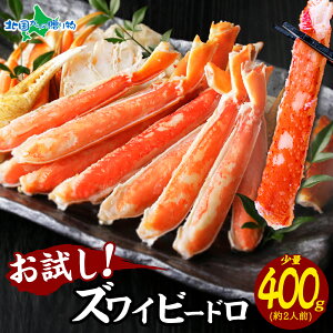 YCIr[hJbg400g CN r[hJbg I  YC Jj 킢 YCKj Jbg 킢I YCI VN Ⓚ Jj Ε Ε hV̓Mtg Jj CN 