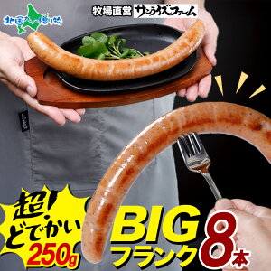 BIGo[tN 8{Zbgi250g×4{×2pbNj \[Z[W lߍ킹 y e Y ؓgp Y tNtg ٓ H ܂  t[hX Ⓚ y y 
