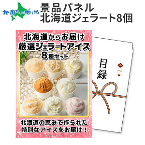 OMtgyژ^zkC ACXN[ Ԃ Zbg v8 Mtg ACXN[Mtg ACX ii ژ^ ii pl  񎟉 ii plt I 2 S