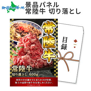 OMtgyژ^z a 헤 ؂藎Ƃ 600g Mtg   Mtg iipl ژ^ ii pl  񎟉 ii  plt I 2 StRy ii Cxg 
