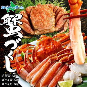 ъIƃYC̍؊IZbg Ε Ε CNZbg I  ъI Jj 킢 YCKj kC IZbg 3 VN Ⓚ Ε Jj  CN 񂹃O Ε Mtg