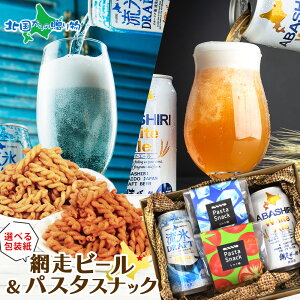 ԑr[iʁjpX^XibN ܂݃Zbg Mtg Ε r[ nr[ Ntgr[ v[g ܂  e av[g j Ε ~Mtg Ε Mtg