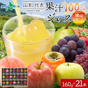 R`\ ʃW[X 8/15/21 Mtg Zbg 160g  W[X ʏ`100    EtX  Ԃǂ   Ƃ܂ miV `  uhE t[c W[X Xg