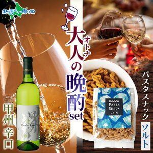 l̔ӎރZbg bBh1{ 720mlpX^XibNi/g}g/x[R/RVEj Ε Mtg C ܂ Zbg Mtg Ε C Mtg C v[g 