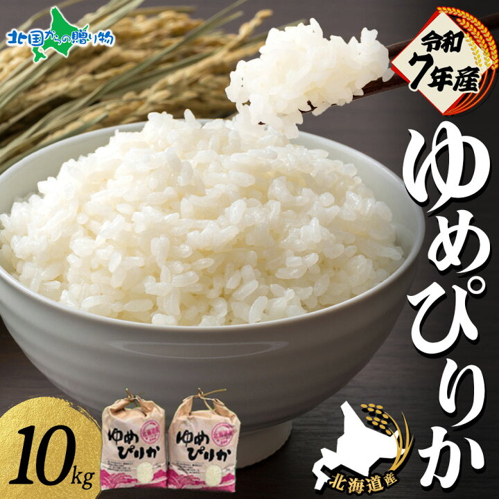 ec-00052-3_kp.jpg?fitin=720:720