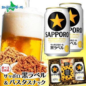 Tb|x pX^XibN ܂ Zbg Tb|r[ X ʃr[ r[ Mtg Ε ~Mtg Ε r[ ܂ Zbg Mtg av[g ܂ 