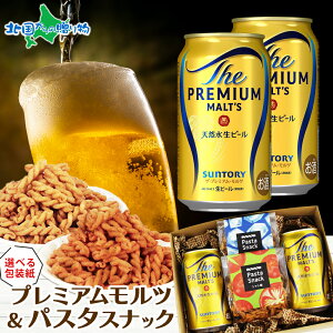 v~Ac pX^XibN ܂ Zbg Tg[ v X ʃr[ Mtg Ε ~Mtg Ε r[ ܂ Zbg Mtg Zbg av[g ܂ 