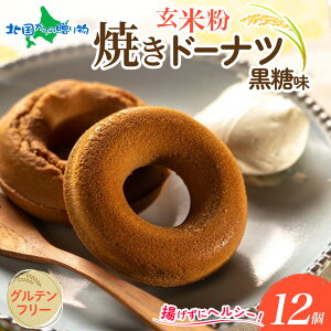 ĕĂh[ic*12  h[ic  h[ic h[ibc   َq Ⓚ ĕ Vs XC[c  yY ؔ_ gift set sweets 