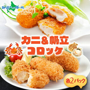 kC JjN[RbP N[RbP e2pbN v20 I tC Jj  YCKj z^e ق ނg JjN[ RbP  ٓ [ ȒP {i Ⓚ g
