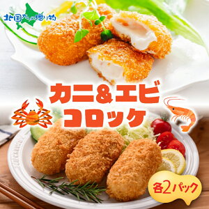 kC JjN[RbP CVN[RbP e10 g 2 Zbg I tC Jj  YCKj Gr  RbP ٓ [ ȒP {i Ⓚ zeVFtďC  D