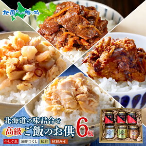 k̑蕨IWi kCfނɂ т̂ 6rZbgim[}3 CNEXErj  r ق ق Ε Ε Mtg т̂ Mtg Z