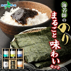 }R܂邲Ɩ킢Zbg 6Zbg Hה Mtgt ̂ Ă̂ ̂ ̂ I[uIC Ε C ώ ̂ ώ Mtg Hה Zbg ˓C Y C C