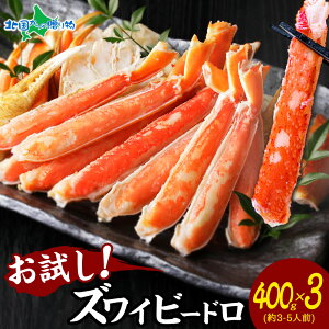 YCIr[hJbg 400g/800g/1.2kg CN r[hJbg I  YC Jj 킢 YCKj {C Jbg ނg 킢I YCI Ⓚ Jj {C Ε Ε Mt