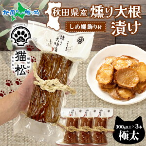 Hc Ԃ肪 卪Ђ 3 ɑ 2L L 卪 Ԃ卪 卪Ђ Ԃ     N Mtg ߓ 蕨 N X[N  ܂ 