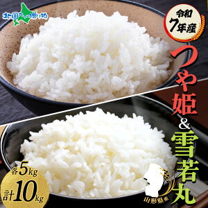 P  Hה ߘa7NY R`Y V A     ͂ CX 5kg 10kg ~ JAR` R _ƒ Yn Y lC Mtg   uh  