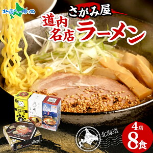 ݉ X [ 8HZbg gI q }̕ X  ݖ X[v n [ lߍ킹 Hה Ε Ε n[ Mtg 蕨  