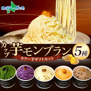 TEJ[ t@CuX^[Y 5 u P[L ܂ XC[c Mtg Zbg  ֗  lC َqH[ fU[g n  َq u_H[ g