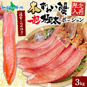 {YCI  ɑ |[V 500g 1kg 1.5kg 2kg 3kg YCKj H kJbg Jj hg I Jj Ԃ Ε  ނg Ip JjZbg N Nn  