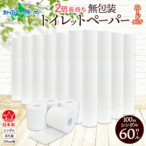  gCbgy[p[ n[h^Cv 100m 36[/60[  VO  y[p[ GR pi Օi 114mm p ~ XgbN h Y { ꐻ 򕌌 Zs