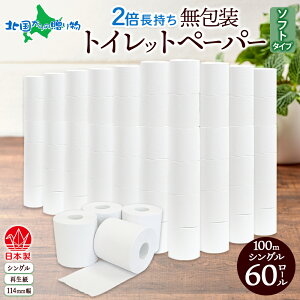  gCbgy[p[ VO \tg^Cv 100m 36[/60[   y[p[ GR pi Օi 114mm p ~ XgbN h Y { ꐻ 򕌌 Zs